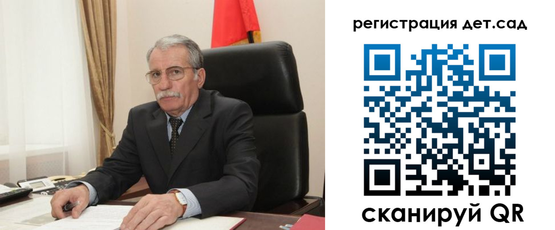прописка поиск в Владикавказе